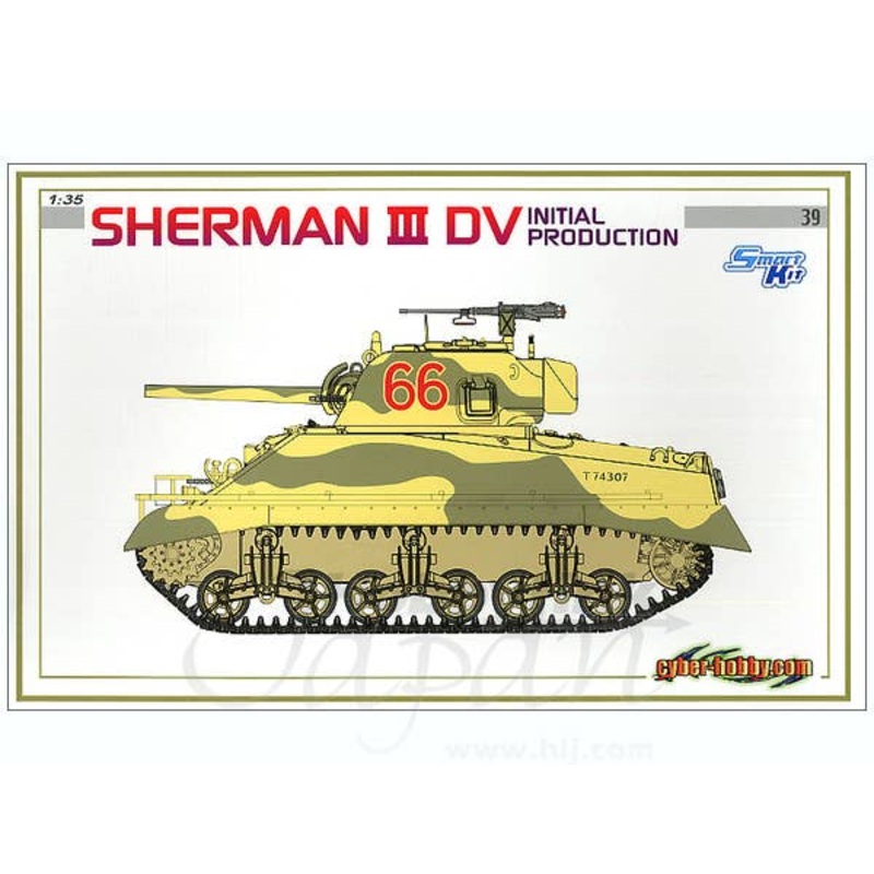 1/35 Sherman III DV Initial Production