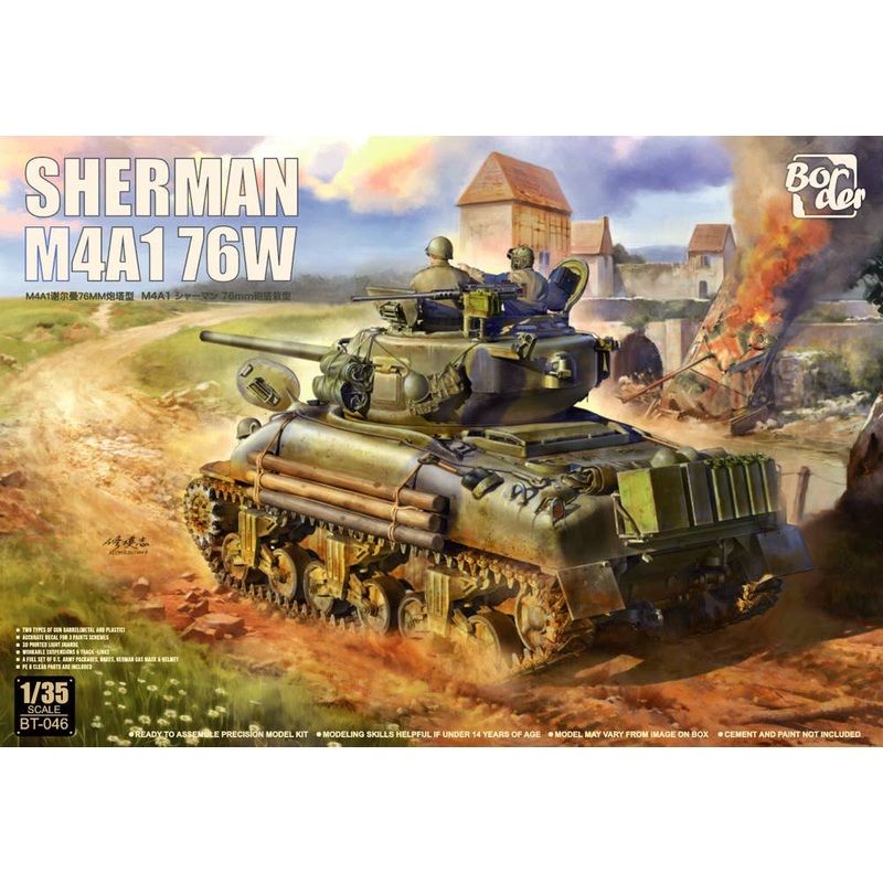 1/35 Sherman M4A1 76W