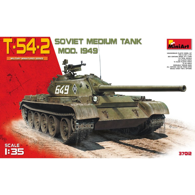 1/35 Soviet Medium Tank T-54-2 MOD.1949