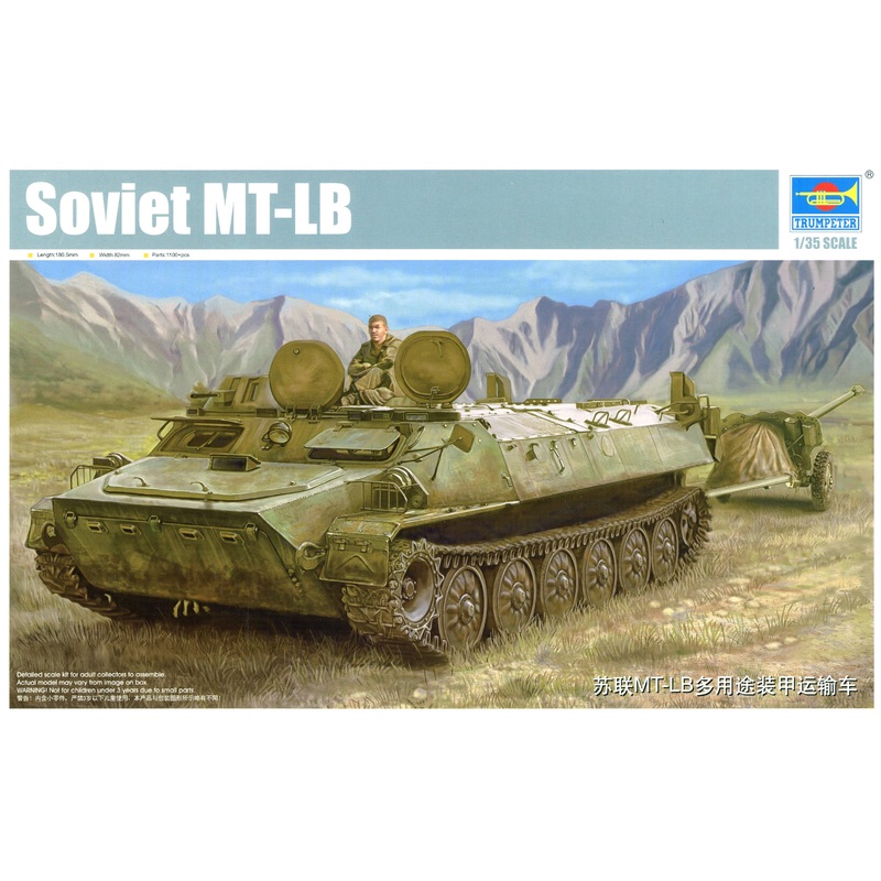 1/35 Soviet MT-LB