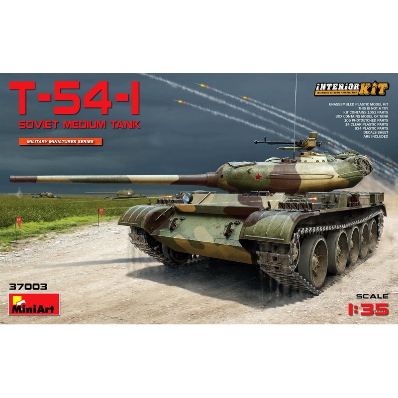 1/35 T-54-1 Soviet Medium Tank