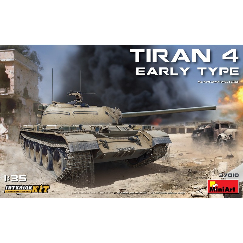 1/35 Tiran 4 Early Type Interior Kit