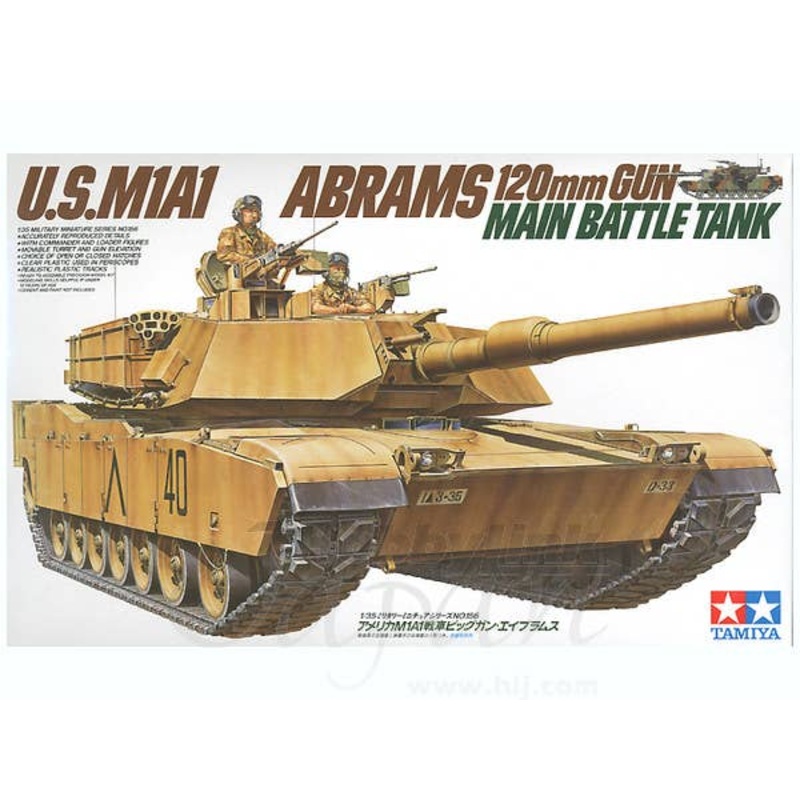 1/35 U.S. M1A1 Abrams MBT