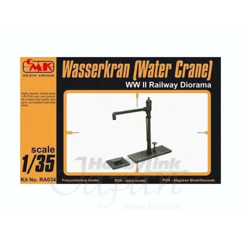 1/35 Waseerkran /Water Crane/