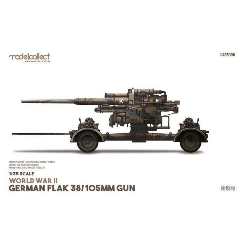 1/35 WWII German Flak 38 105mm Gun