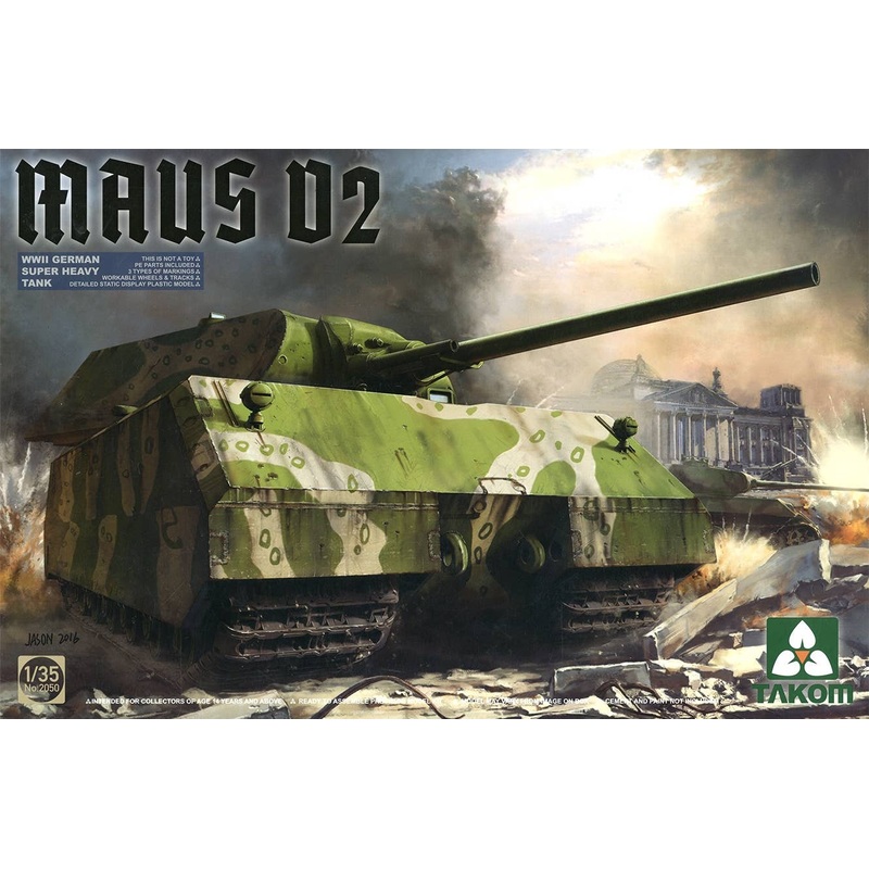 1/35 WWII German Super Heavy Tank Maus V2