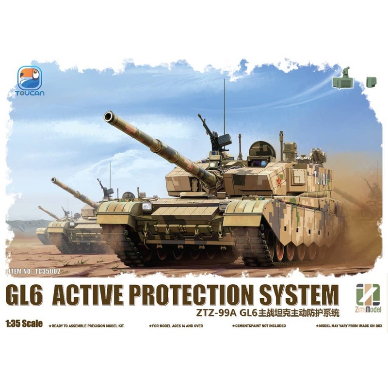 1/35 ZTZ-99A MBT (GL6 APS)