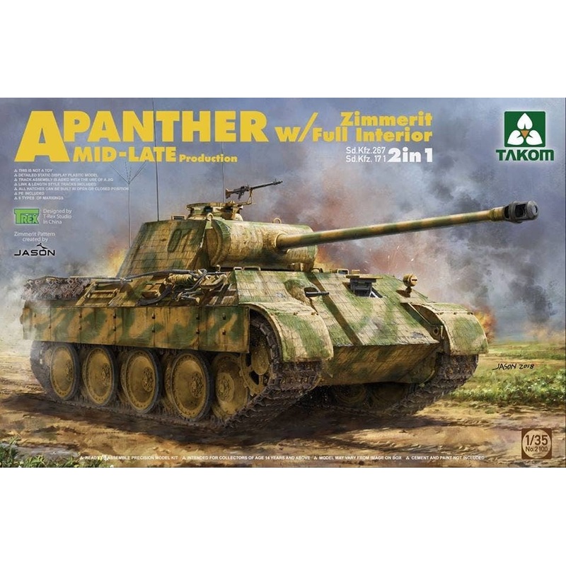 1/35 A Panther Zimmerit w/Full Interior MID-Late Production