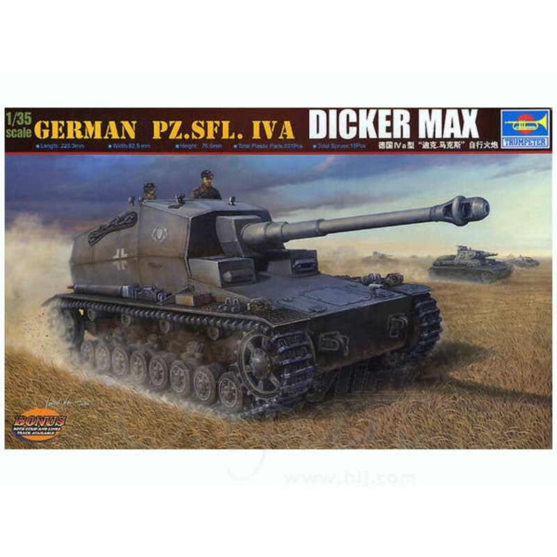1/35 B-Grade German Pz.Sfl.IVa 10.5cm Dicker Max