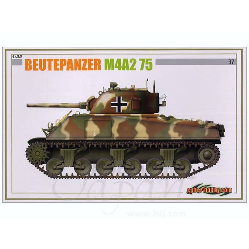 1/35 Beutepanzer M4A2 75