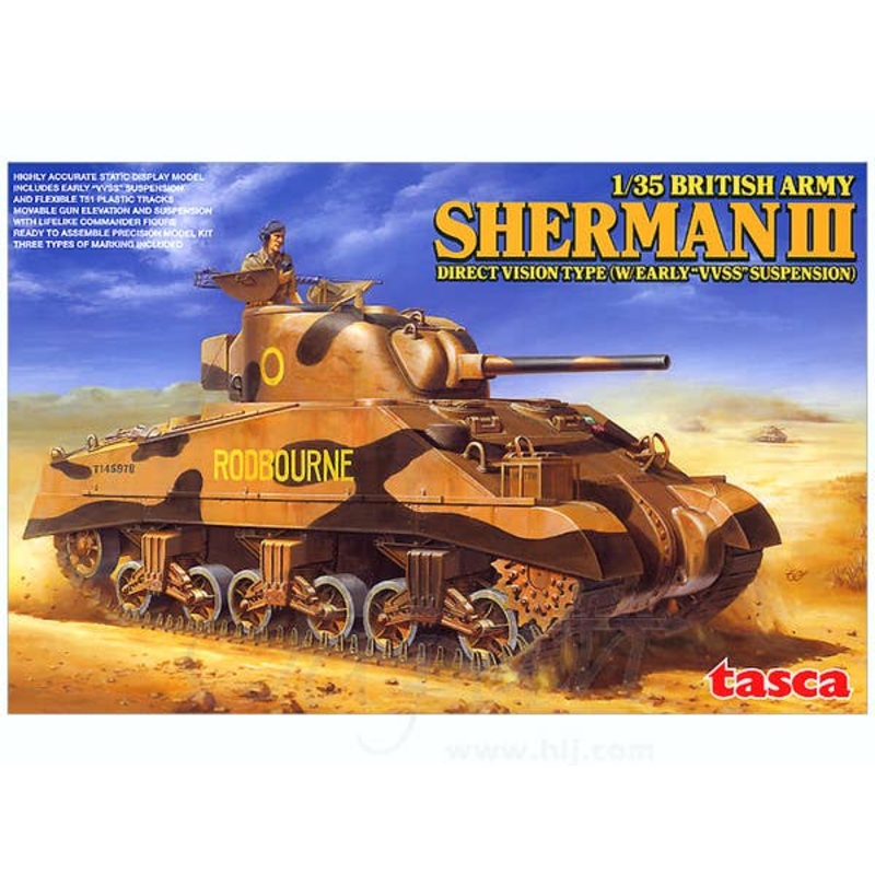 1/35 British Army Sherman III Direct Vision Type w/Early "VVSS" Suspension