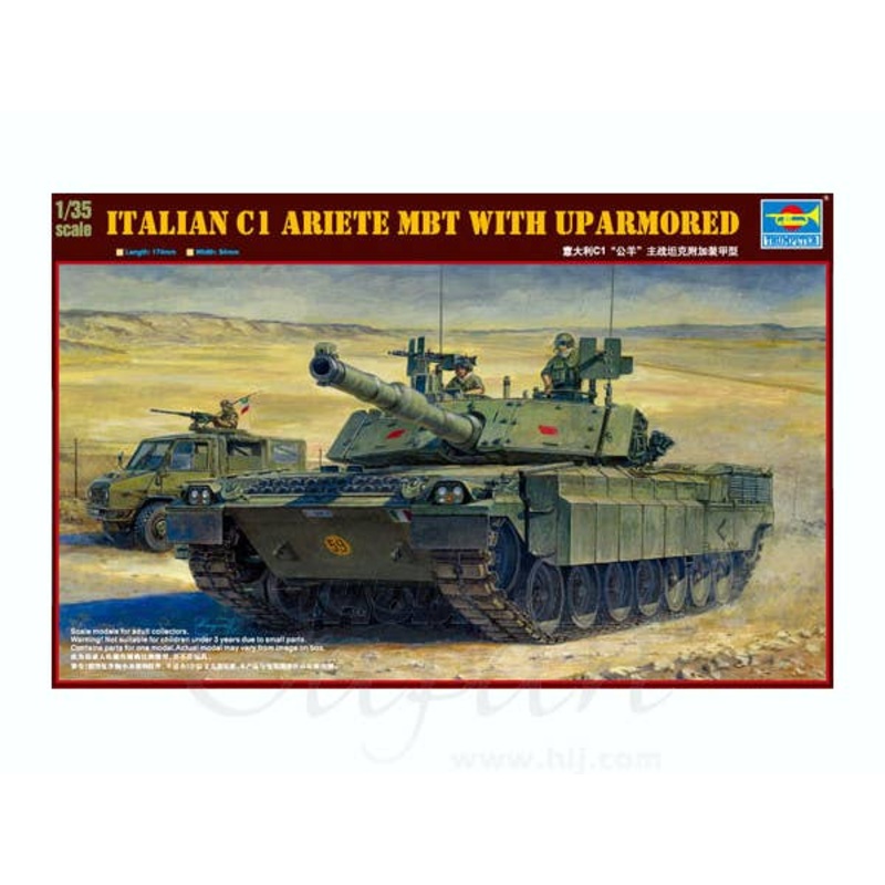 1/35 C1 Ariete MBT w/Additional Armor