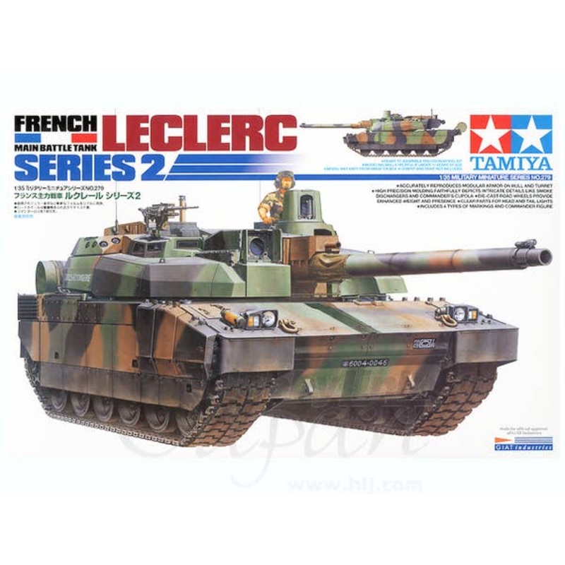 1/35 French MBT Leclerc Series 2