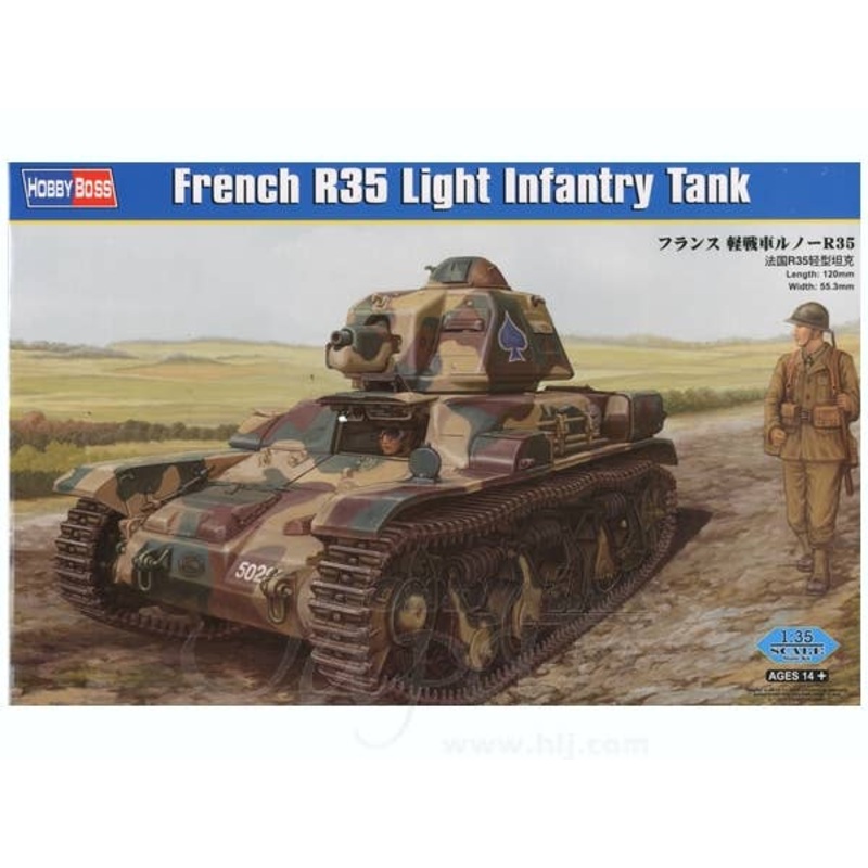 1/35 French R35 Light Infantry Tank