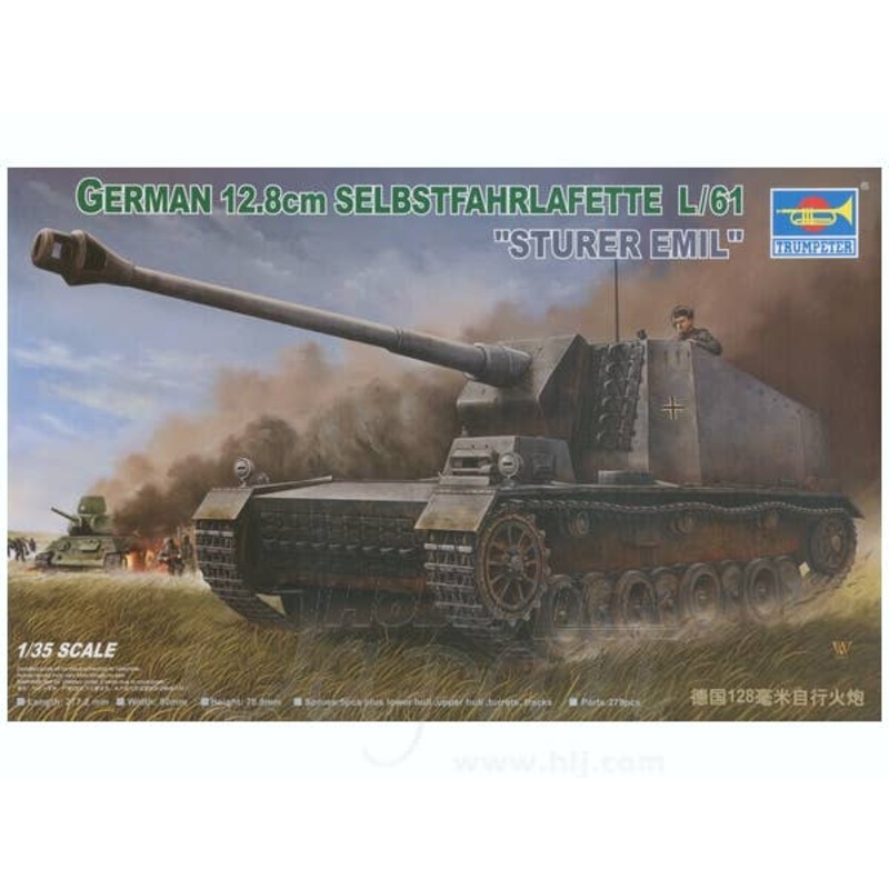 1/35 German 12.8cm L/61 Sturer Emil
