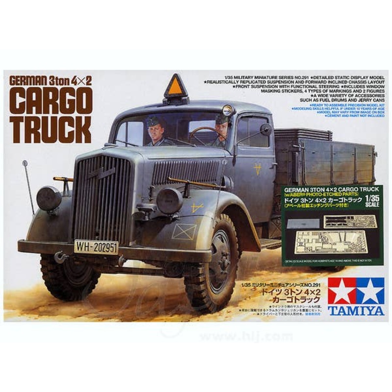 1/35 German 3ton 4x2 Cargo Truck (with Aber Etching Parts)