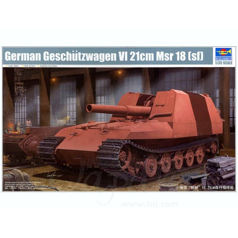 1/35 German Geschutzwagen VI 21cm Msr18 (sf)