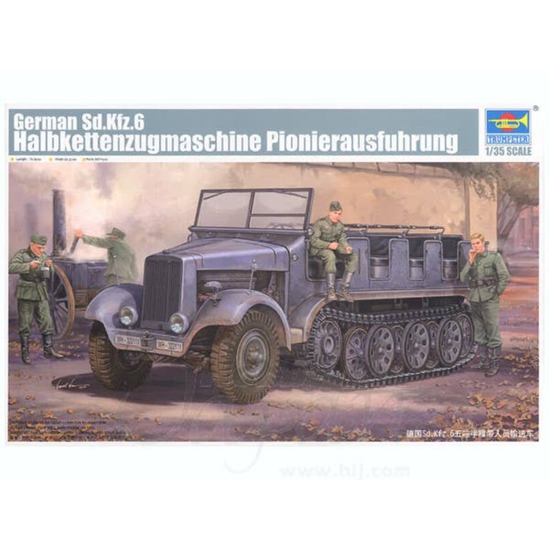 1/35 German Sd.Kfz.6 Halbkettenzugmaschine Pionierausfuhrung