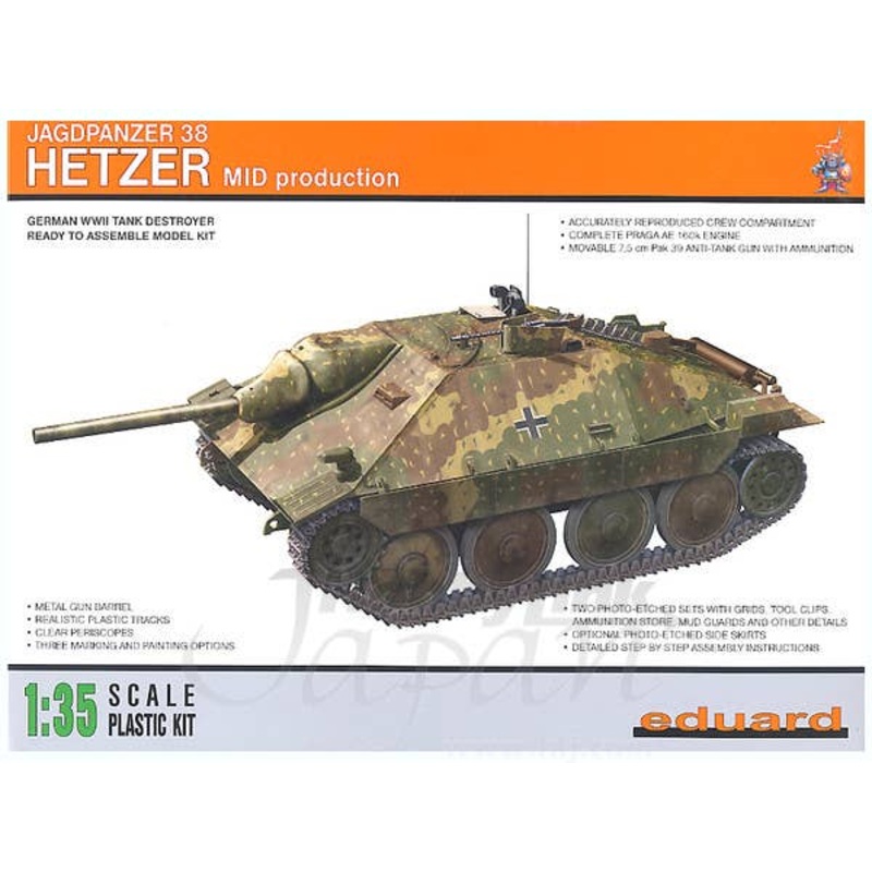 1/35 Hetzer Middle Production