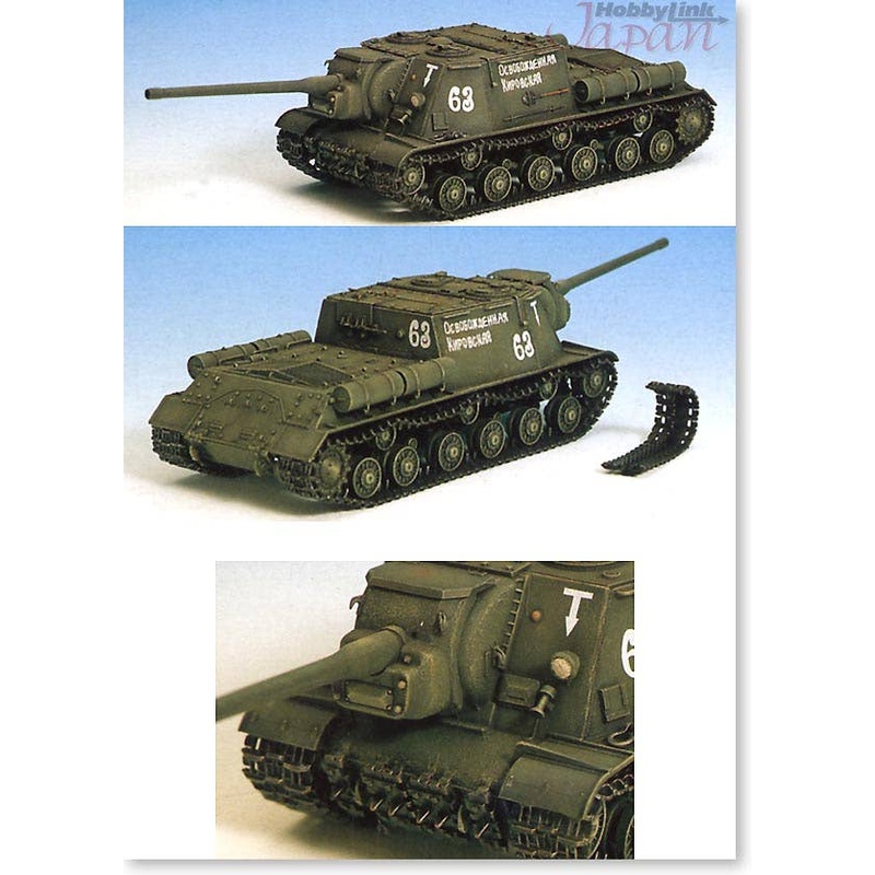 1/35 JSU-122 Tank Destroyer