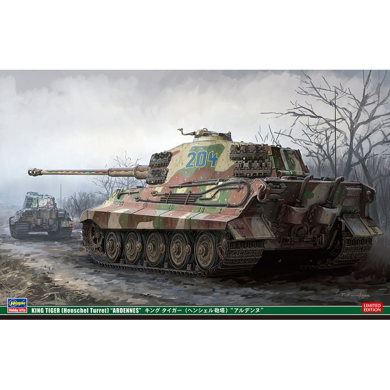 1/35 King Tiger (Henschel Turret) "Ardennes"