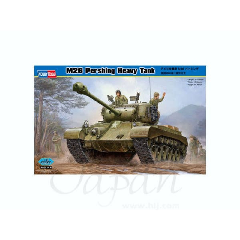 1/35 M26 Pershing Heavy Tank