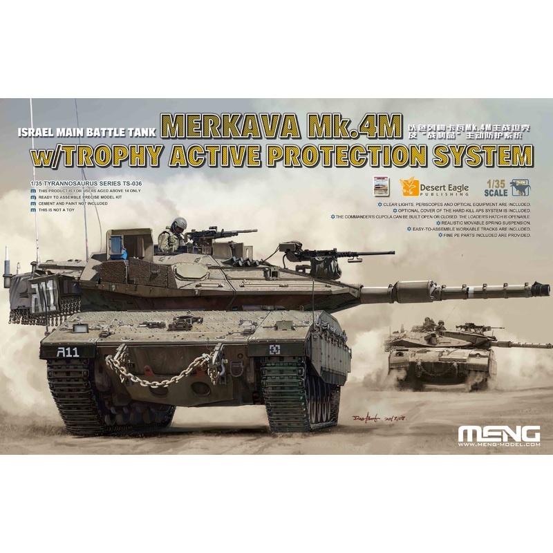 1/35 Merkava Mk.4M w/Trophy Active Protection System