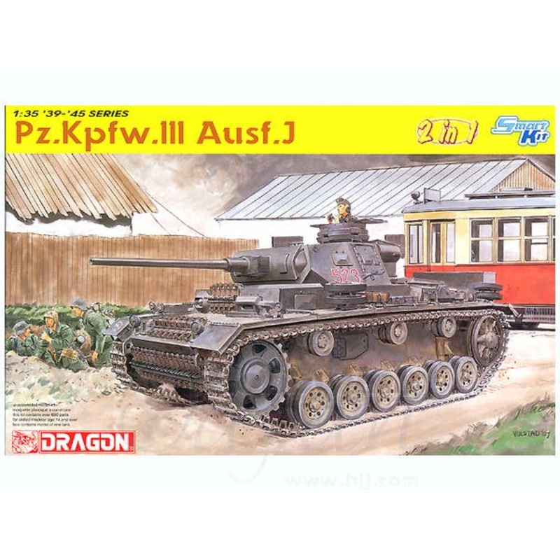 1/35 Pz.Kpfw III Ausf. J (2 in 1)