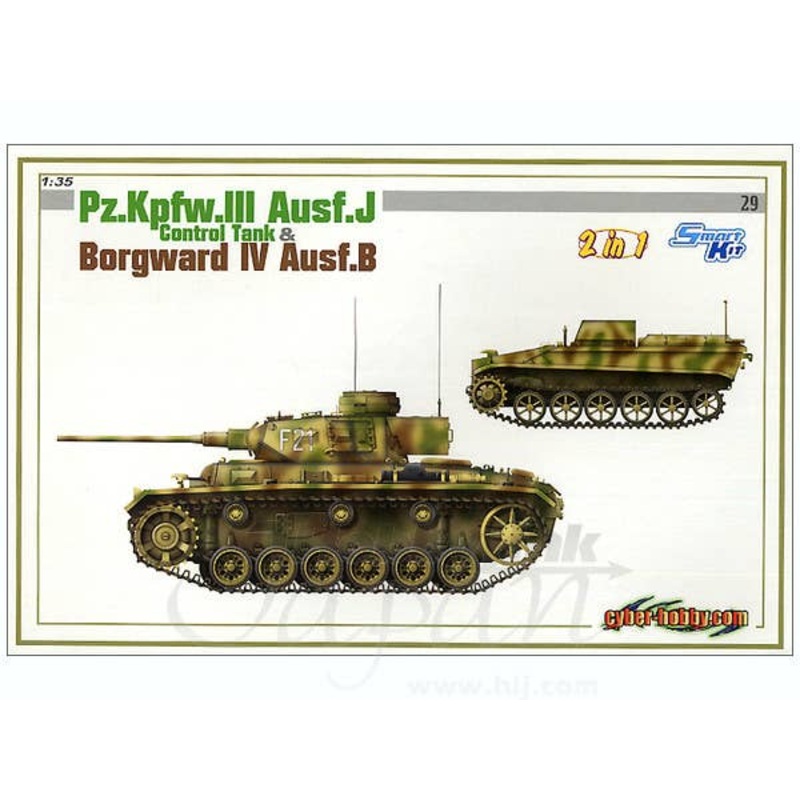 1/35 Pz.Kpfw.III Ausf.J Control Tank & Borgward IV Ausf.B