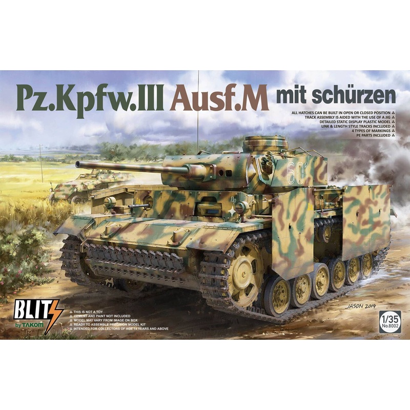 1/35 Pz.Kpfw.III Ausf.M mit Schurzen