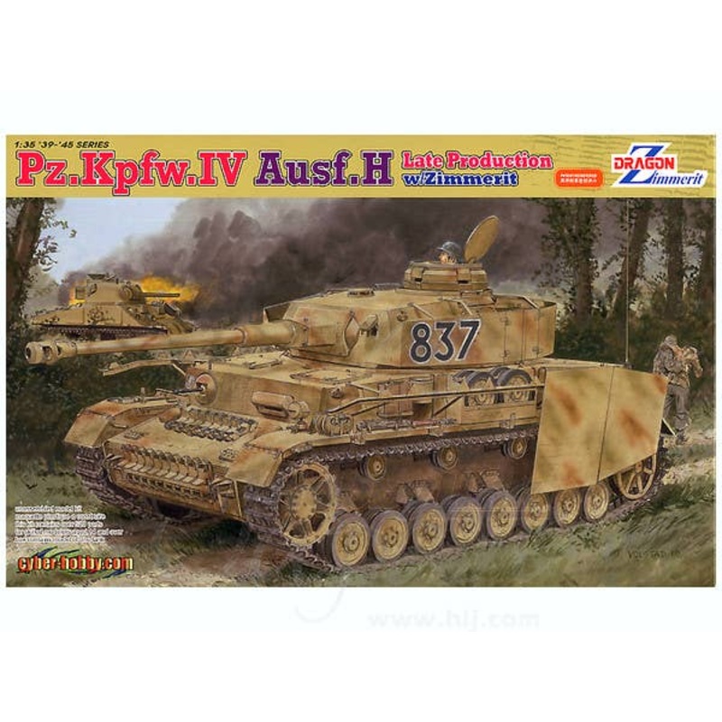 1/35 Pz.Kpfw.IV Ausf.H Late Production w/Zimmerit