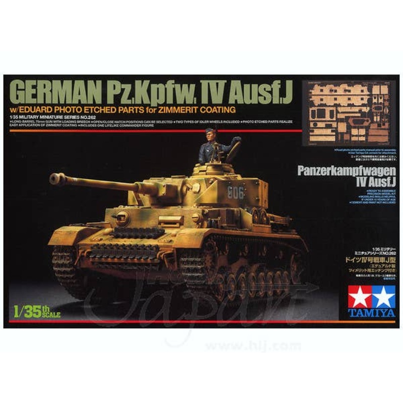 1/35 Pz.Kpfw.IV Ausf.J w/Eduard Photo-Etched Detail Par