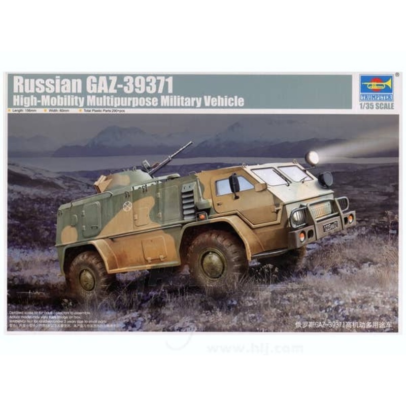 1/35 Russian GAZ-39371 Vodnik