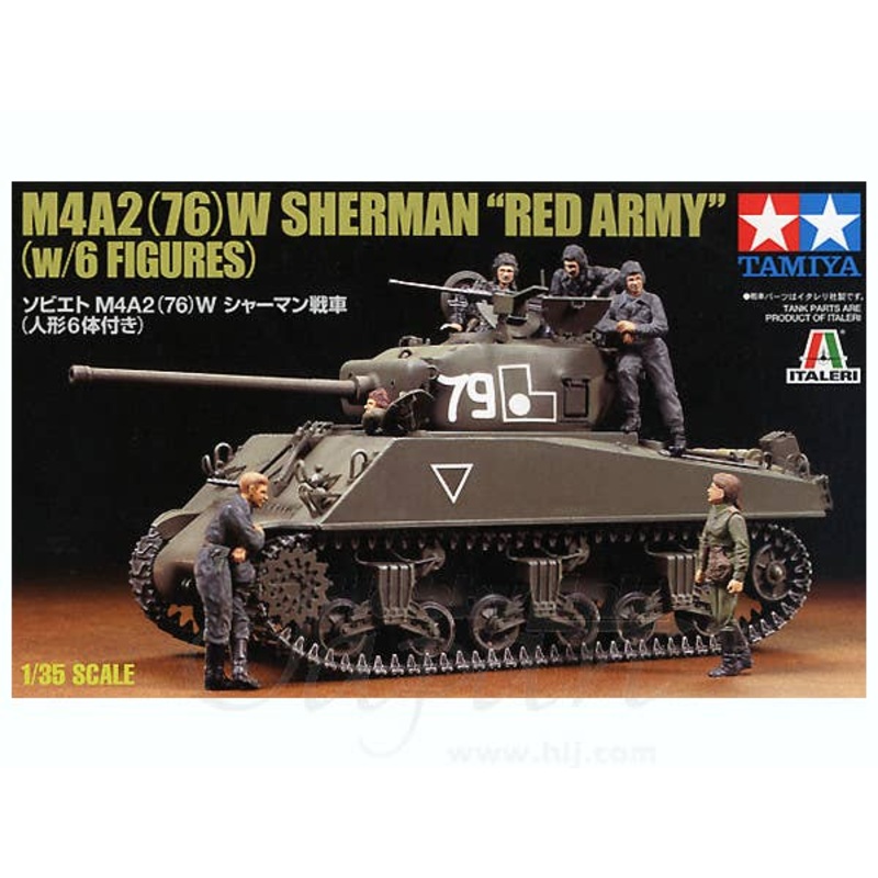 1/35 Soviet M4A2 (76)W Sherman Red Army w/6 Figures