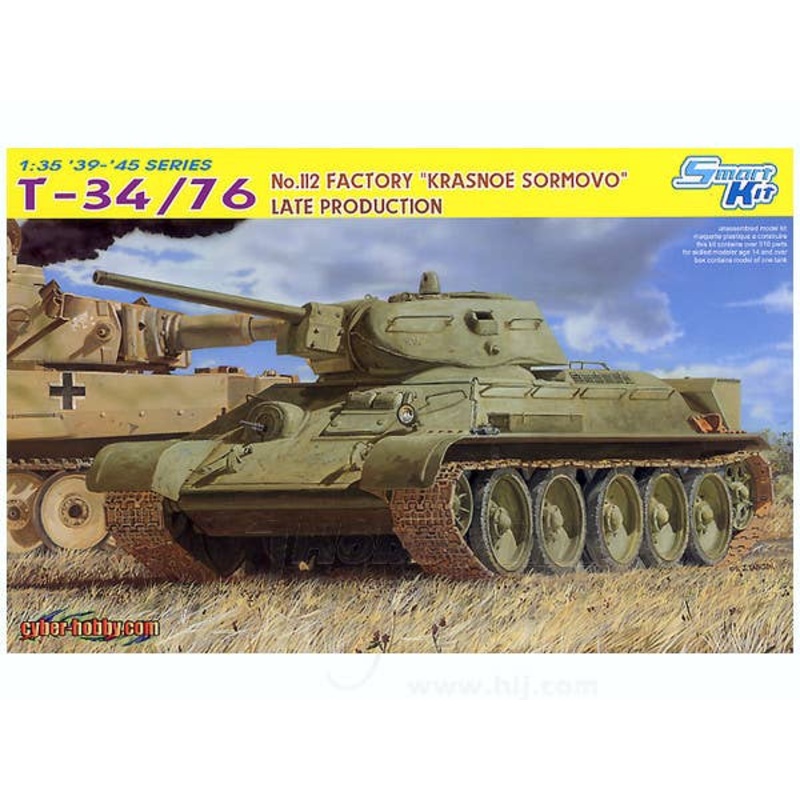 1/35 T-34/76 112nd Factory Krasnoe Sormovo Late Prod