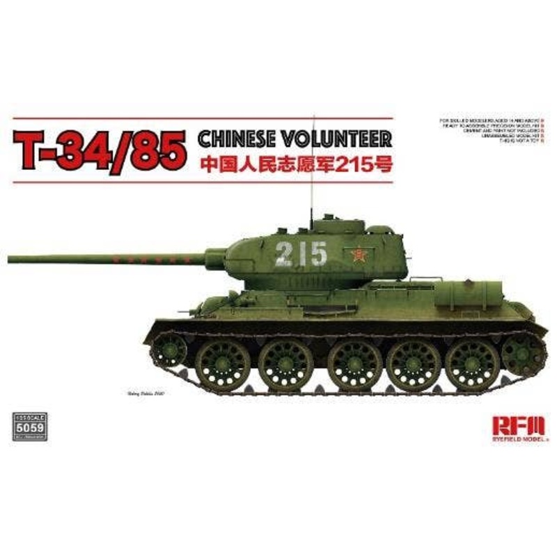 1/35 T-34/85 Chinese Volunteer