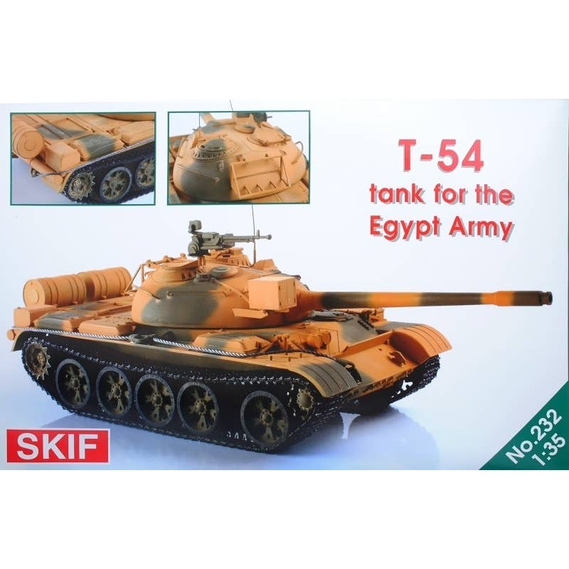 1/35 T-54 Egyptian Army Tank