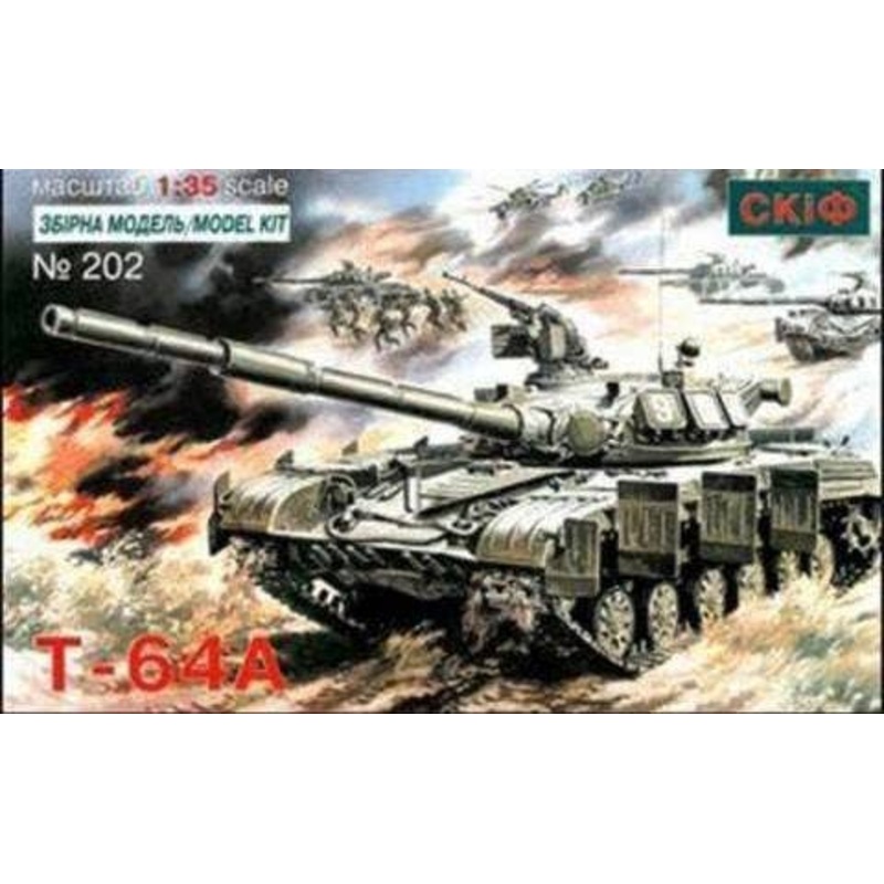 1/35 T-64A Soviet Main Battle Tank