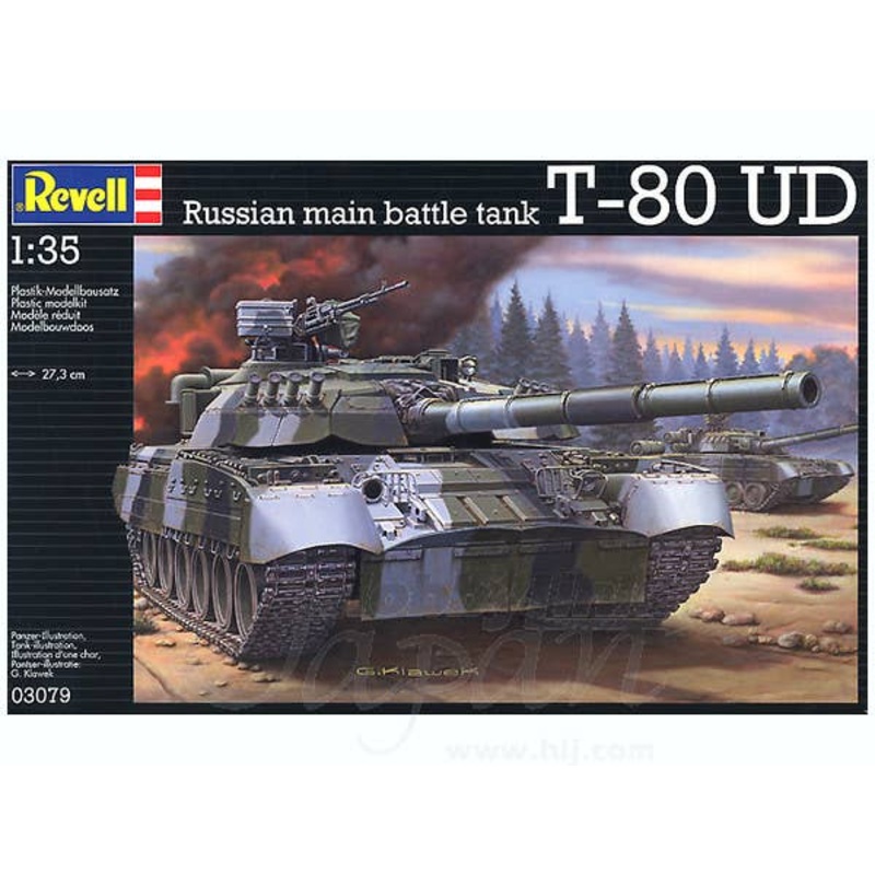1/35 T-80 UD