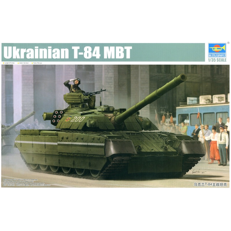 1/35 Ukrainian T-84 MBT