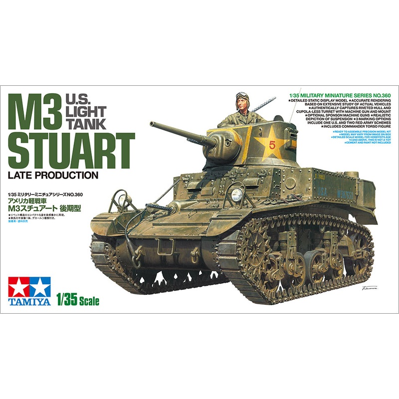 1/35 US Light Tank M3 Stuart Late Production