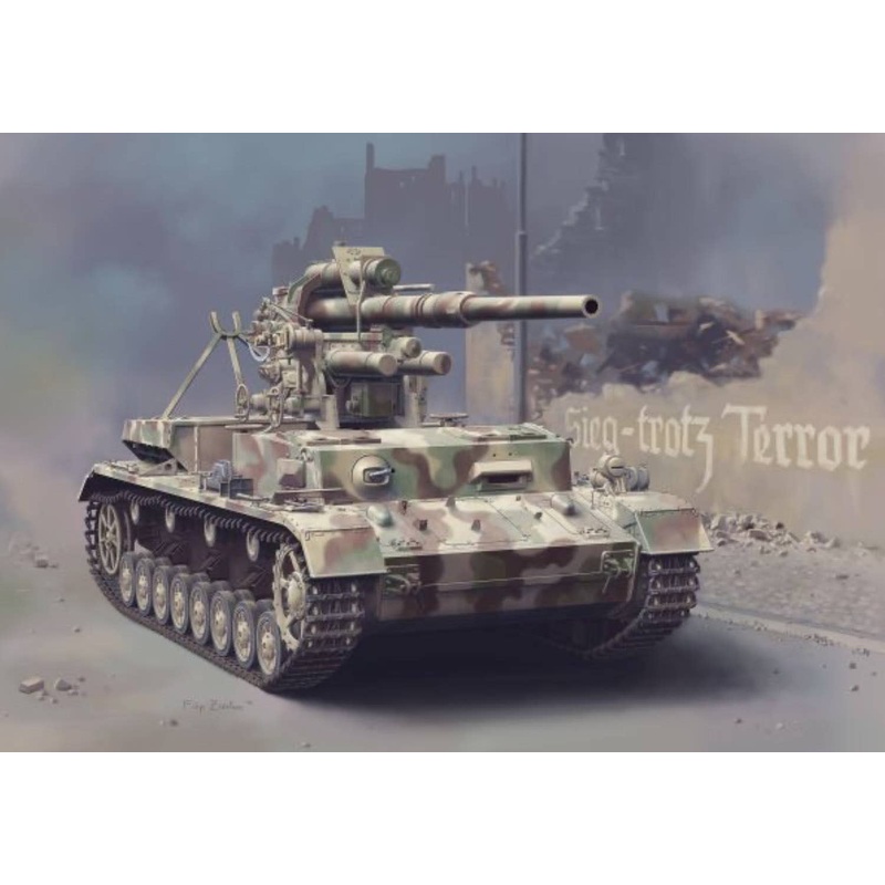 1/35 WW.II German Panzer IV H-type 8.8cm Flak36 Self-Propelled Artillery with Anti-Aircraft Gun Magic Track Included