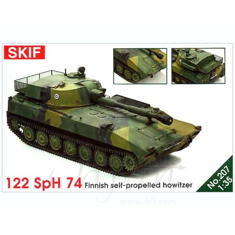 1/35 122 SpH 74 Finnish Self-Propelling Howitzer