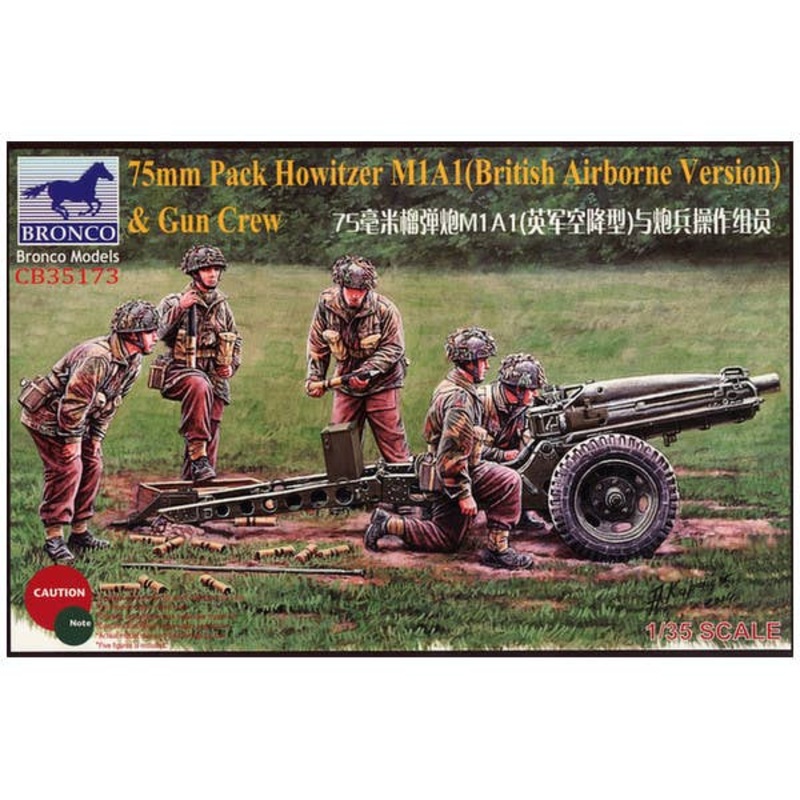 1/35 75mm Pack Howitzer M1A1 & Gun Crew 5pcs