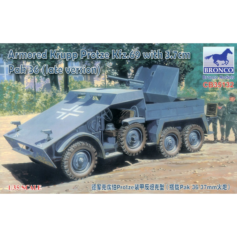 1/35 Armored Krupp Protze Kfz.69 with 3.7cm Pak 36 (Late Version)