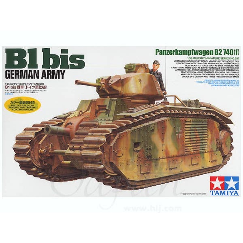 1/35 Battle Tank B1 bis (German Type)