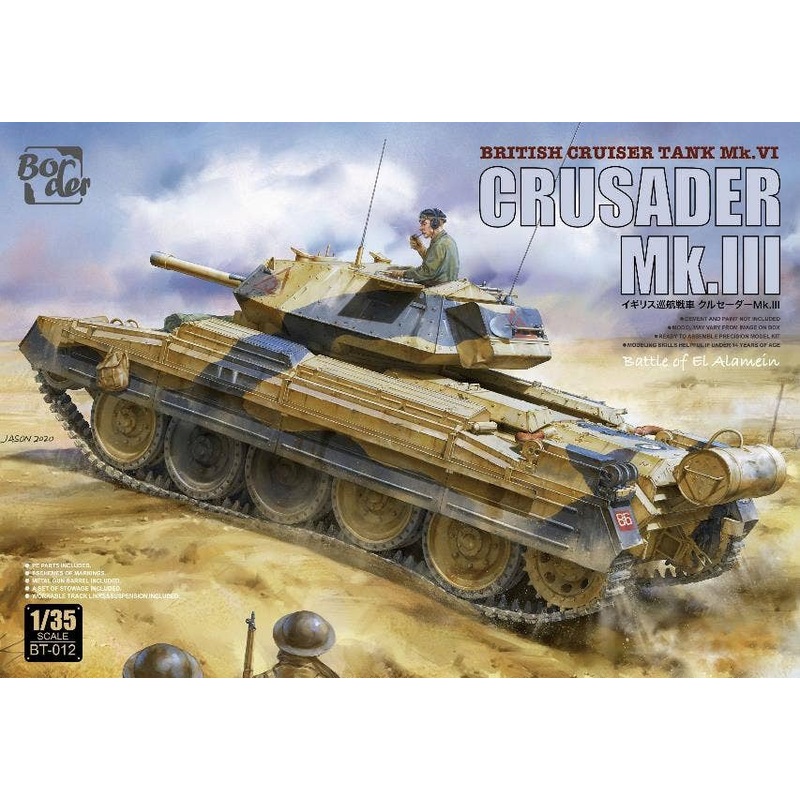 1/35 British Cruiser Tank Crusader Mk.III
