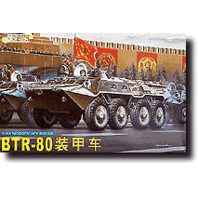 1/35 BTR-80