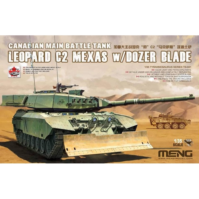 1/35 Canadian Main Battle Tank Leopard C2 Mexas w/Dozer Blade