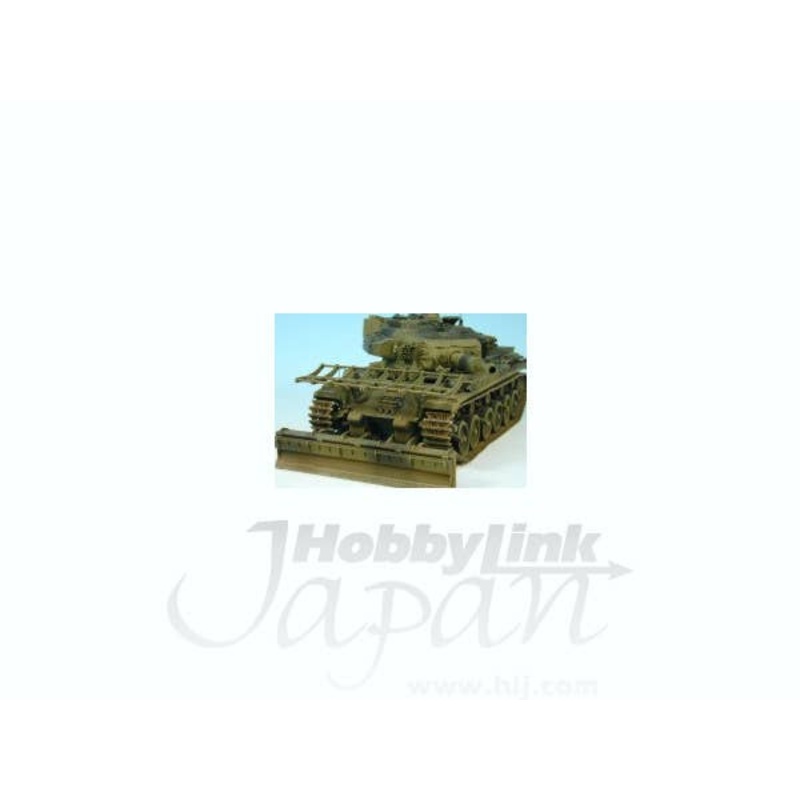 1/35 Centurion AVRE-165
